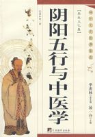 ������������ҽѧ