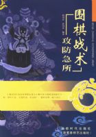 Χ��ս��:��������