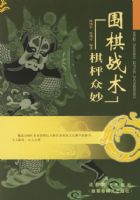 Χ��ս��:��������