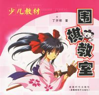 Χ�����:�ٶ��̲�