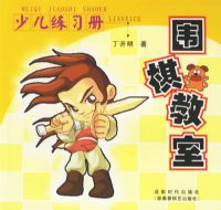 Χ�����:�ٶ���ϰ��