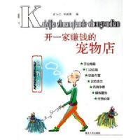 ��һ��׬Ǯ�ĳ����