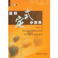 Χ�嶨ʽС�ǵ�