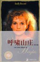 ��Хɽׯ-���羭�������Ӣ��ԭ�棩