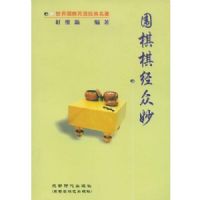 Χ���徭����