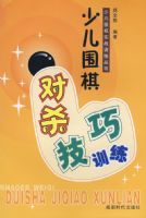 �ٶ�Χ���ɱ����ѵ��