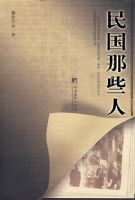 �����Щ��