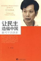 �������츣�й������ƽ��̸¼