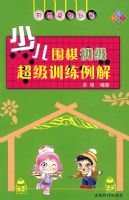 �ٶ�Χ���������ѵ������