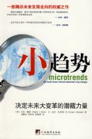 С���ƣ��ȶ��ǴĺͿ��ֶٹ�ͬ�Ƽ���