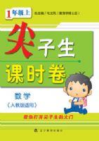 ������ ��ʱ��