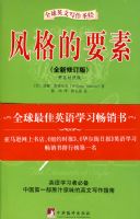 ����Ҫ�أ�ȫ���޶��棩