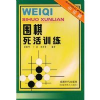 Χ������ѵ��(�м�ƪ)