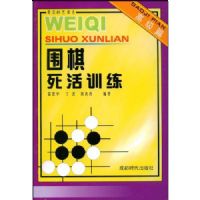 Χ������ѵ��:�߼�ƪ