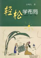 ����ѧ����