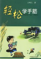 ����ѧ�ֽ�