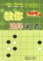 ����ѡ��ʽ