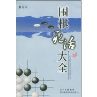 Χ�������ȫ