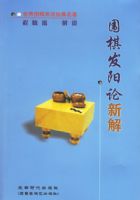 Χ�巢�����½�