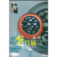 ������ֹ�