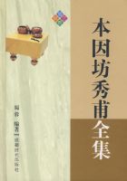 �����㸦ȫ��