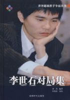 ����ʯ�Ծּ�