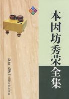 ��������ȫ��