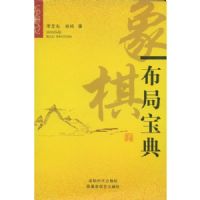 ���岼�ֱ���