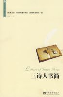 ��ʫ�����