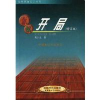 ���忪��(������)