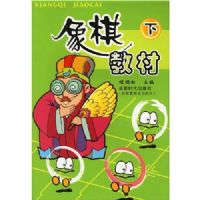 ����̲�(��)