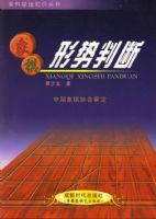 ���������ж�