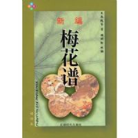 �±�÷����(������)