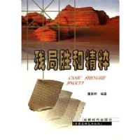 �о�ʤ�;���