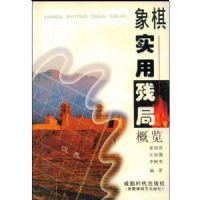 ����ʵ�òоָ���