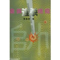 ������ɱ����