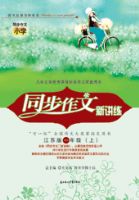 ͬ������ �½���