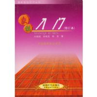 ��������(�޶���)