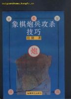 �����ڱ���ɱ