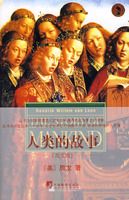 ����Ĺ��£�Ӣ��ԭ�棩