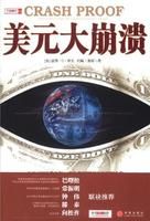 ��Ԫ�����