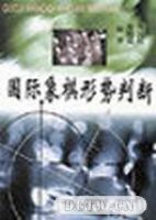 �������������ж�