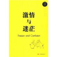 ��������ã��ʯ����Ʒ