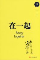 ��һ��ʯ����Ʒ