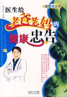 ҽ�����ϰ�����Ľ����Ҹ�