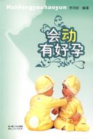 �ᶯ�к���