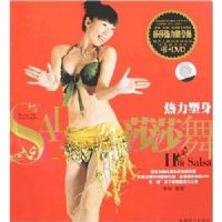 ��������ɯɯ��(����)