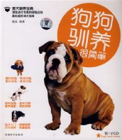 ����ѱ���ܼ򵥣���+VCD��