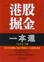 �۹ɾ��һ��ͨ