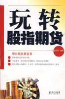 ��ת��ָ�ڻ�